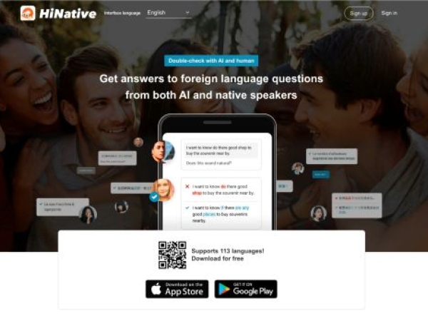 hinative.com